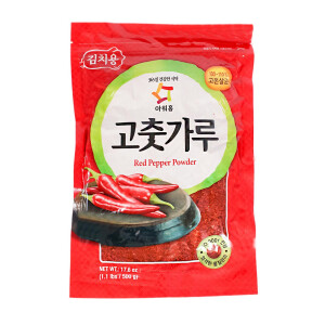 Qingdao Ourhome Paprikapulver für Kimchi 500g