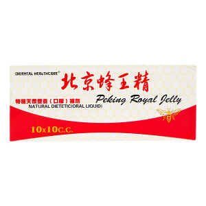 Peking Royal Jelly 10x10ml