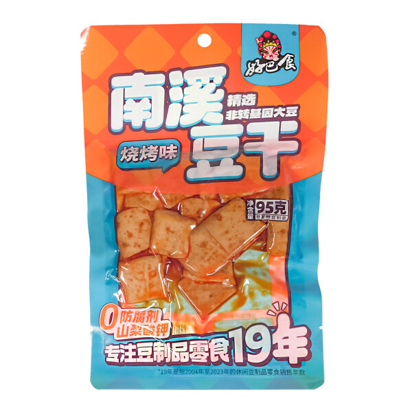 Hao Ba Shi Getrockneter Tofu Snack BBQ Geschmack  95g
