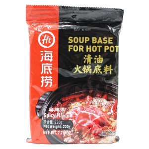 Haidilao Soup Base for Hot Pot 220g