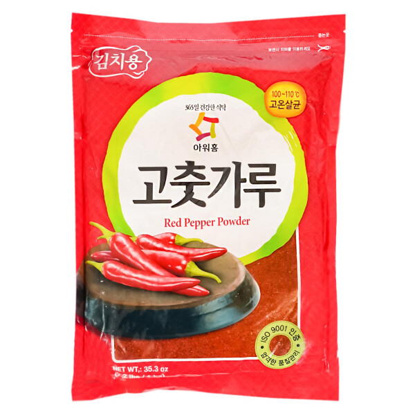 Qingdao Ourhome Paprikapulver für Kimchi 1kg