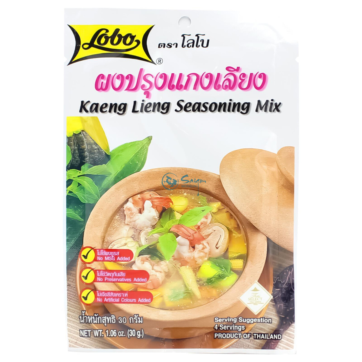 Lobo Kaeng Lieng Suppenmix 30g