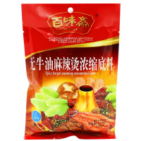 Baiweizhai Hot Pot Saucenmix Mala 150g