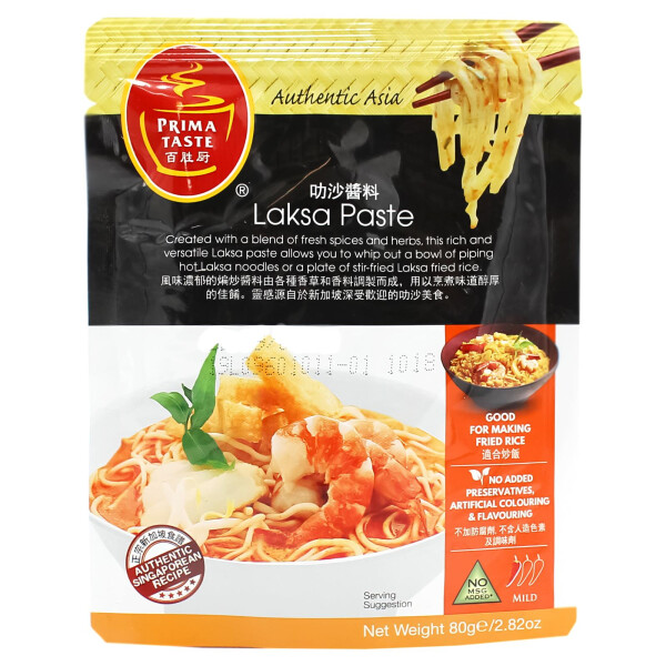 Prima Taste Laksa Paste 80g