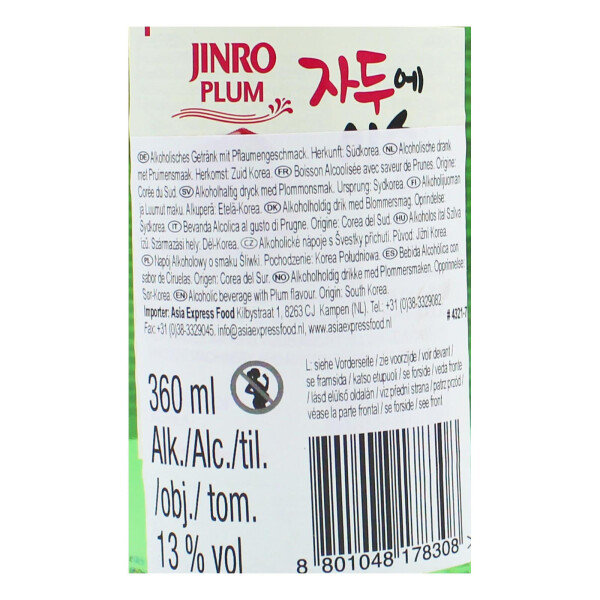 Jinro Plum Koreanisches Alkoholisches Getränk mit Pflaumengeschmack 360ml