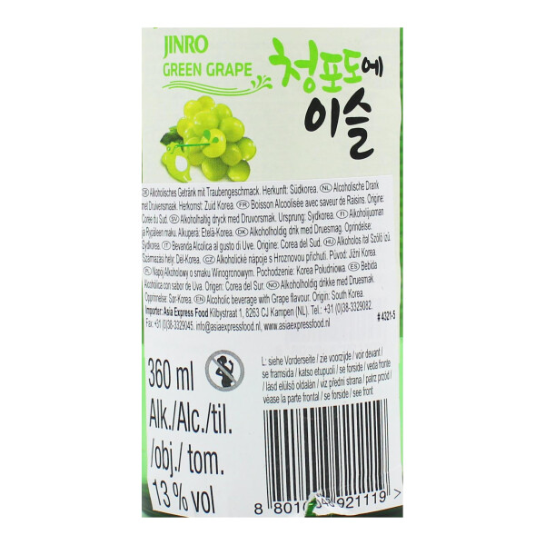 Jinro Green Grape Koreanisches Alkoholisches Getränk mit Traubengeschmack 360ml