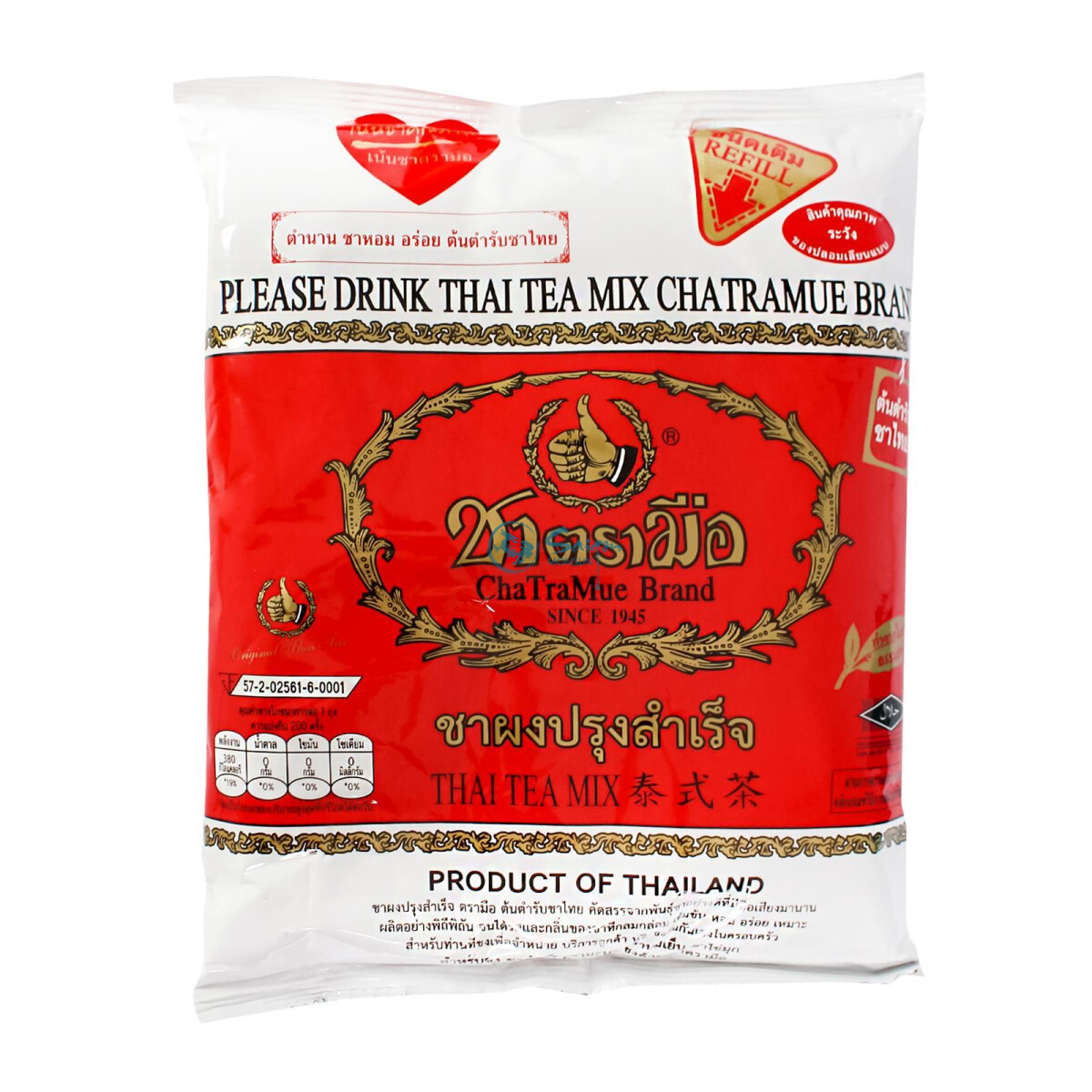 Cha Tra Mue Number One Brand Thai Tee Mix 400g (ohne...