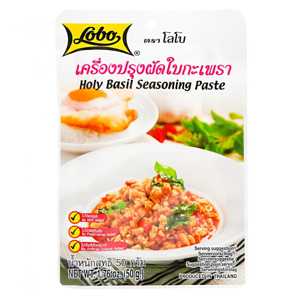 Lobo Würzpaste mit Basilikum Holy Basil 50g