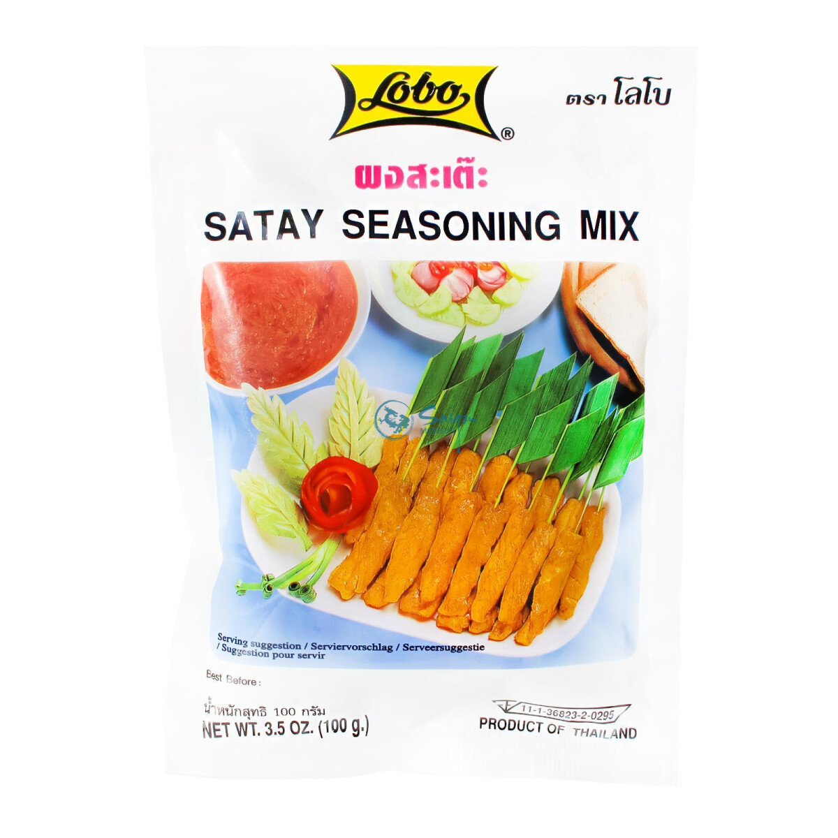 Lobo Satay Sauce und Marinade Mix 100g