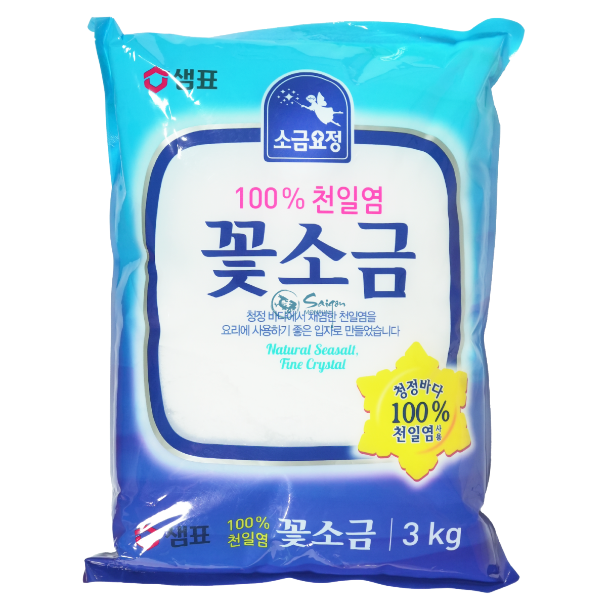 * Sempio Koreanisches Meersalz fein 3kg