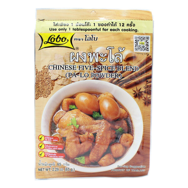 Lobo Chinese Five Spice Mischung für Geschmortes 65g