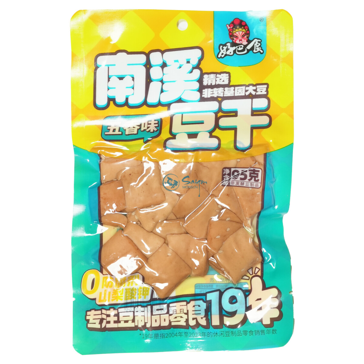 Hao Ba Shi Getrocknetes gewürztes Tofu Snack 5...