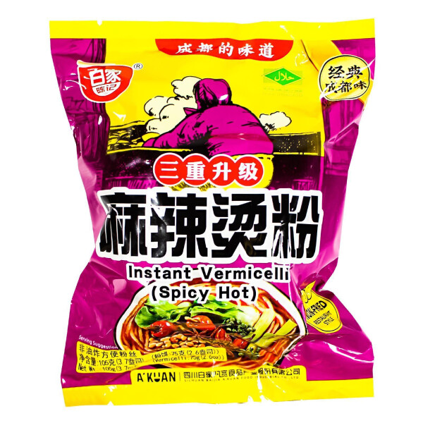 Angebot! Baijia Instant Vermicelli Hot Spicy Flavor 105g
