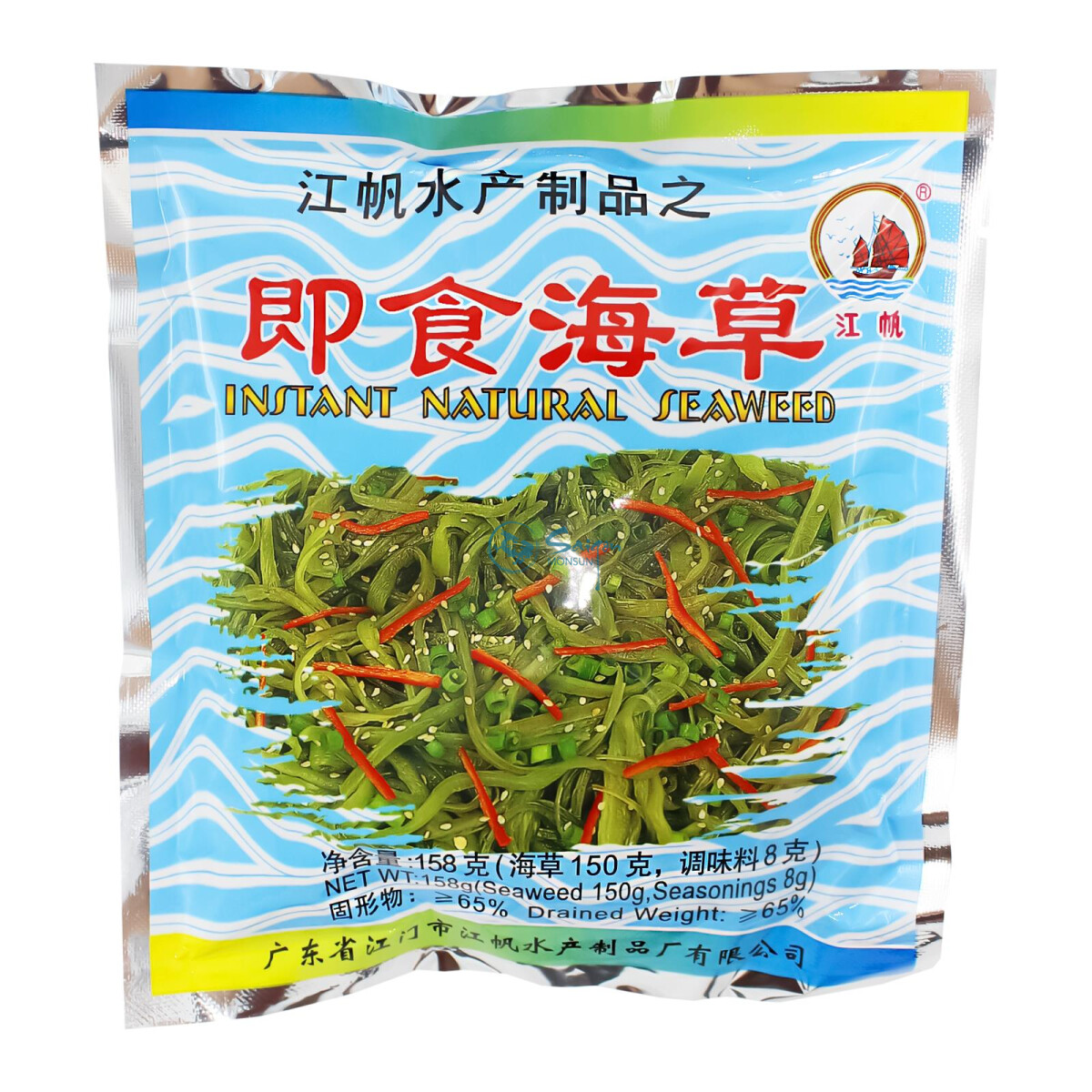 Instant Natural Seaweed eingelegt 150g