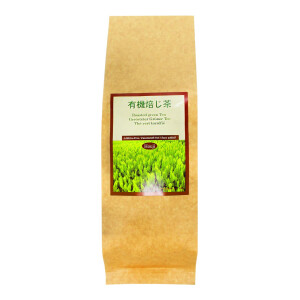 Hojicha Houji Gerösteter Grüner Tee 100g