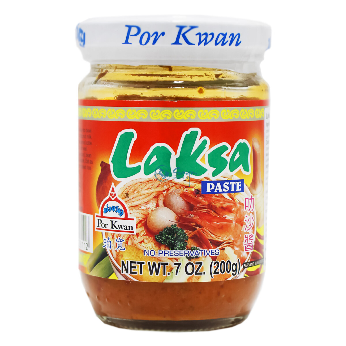 Por Kwan Laksa Paste 200g