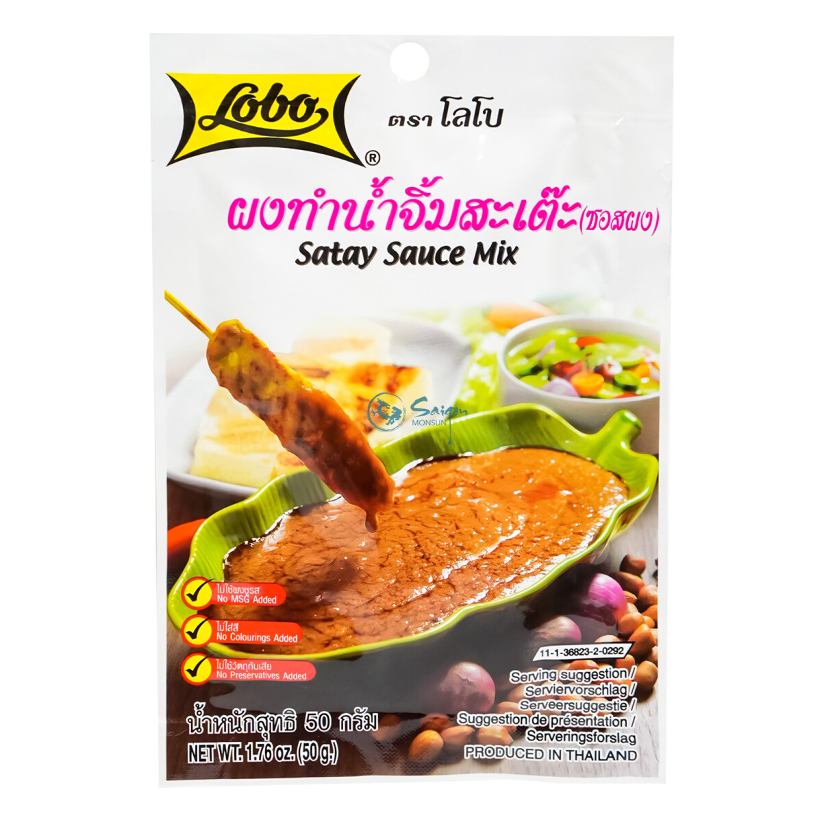 Lobo Satay Sauce Mix  für Sataysosse 50g