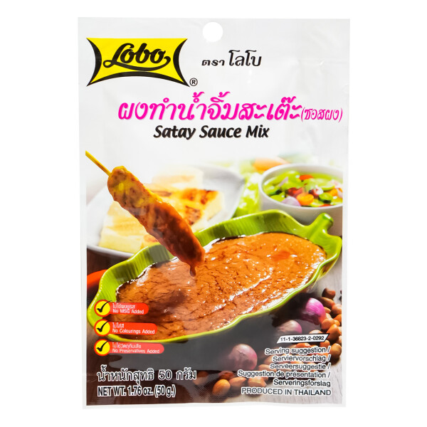 Lobo Satay Sauce Mix  für Sataysosse 50g