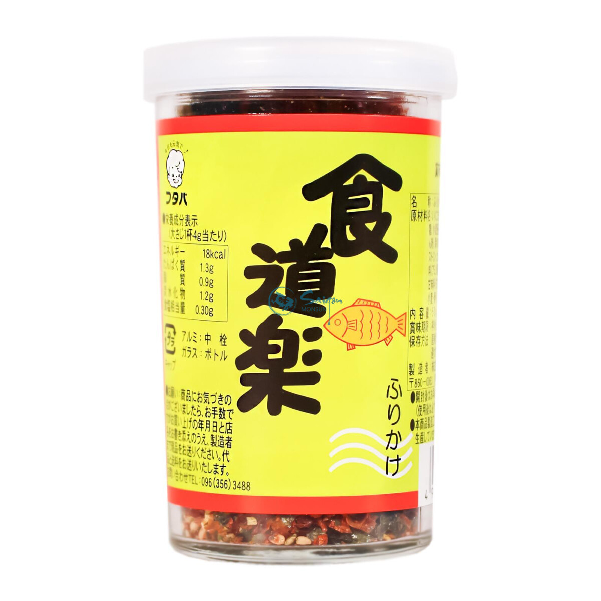 Futaba Furikake Würzmischung für Reis (Kui...