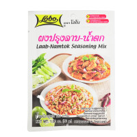 Lobo Laab Namtok 30g Gewürz für Thai Laab Salat