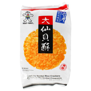 Want Want Crunchy Senbei Reis Cracker 155g