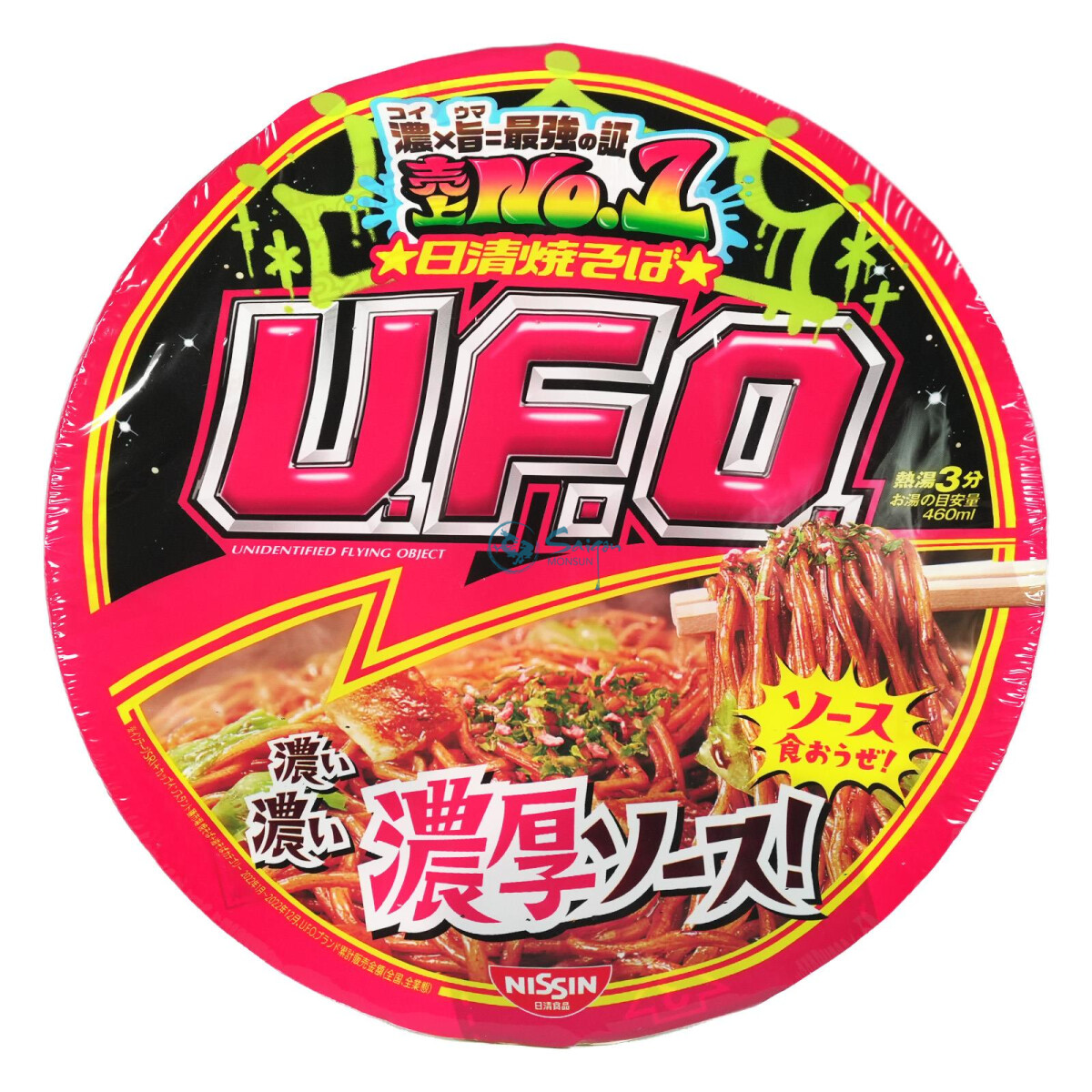 Nissin Yakisoba UFO Cup 128g