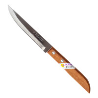 Kiwi Thailändisches Allzweckmesser Gesamtlänge 23cm/Klinge: 11,5cm