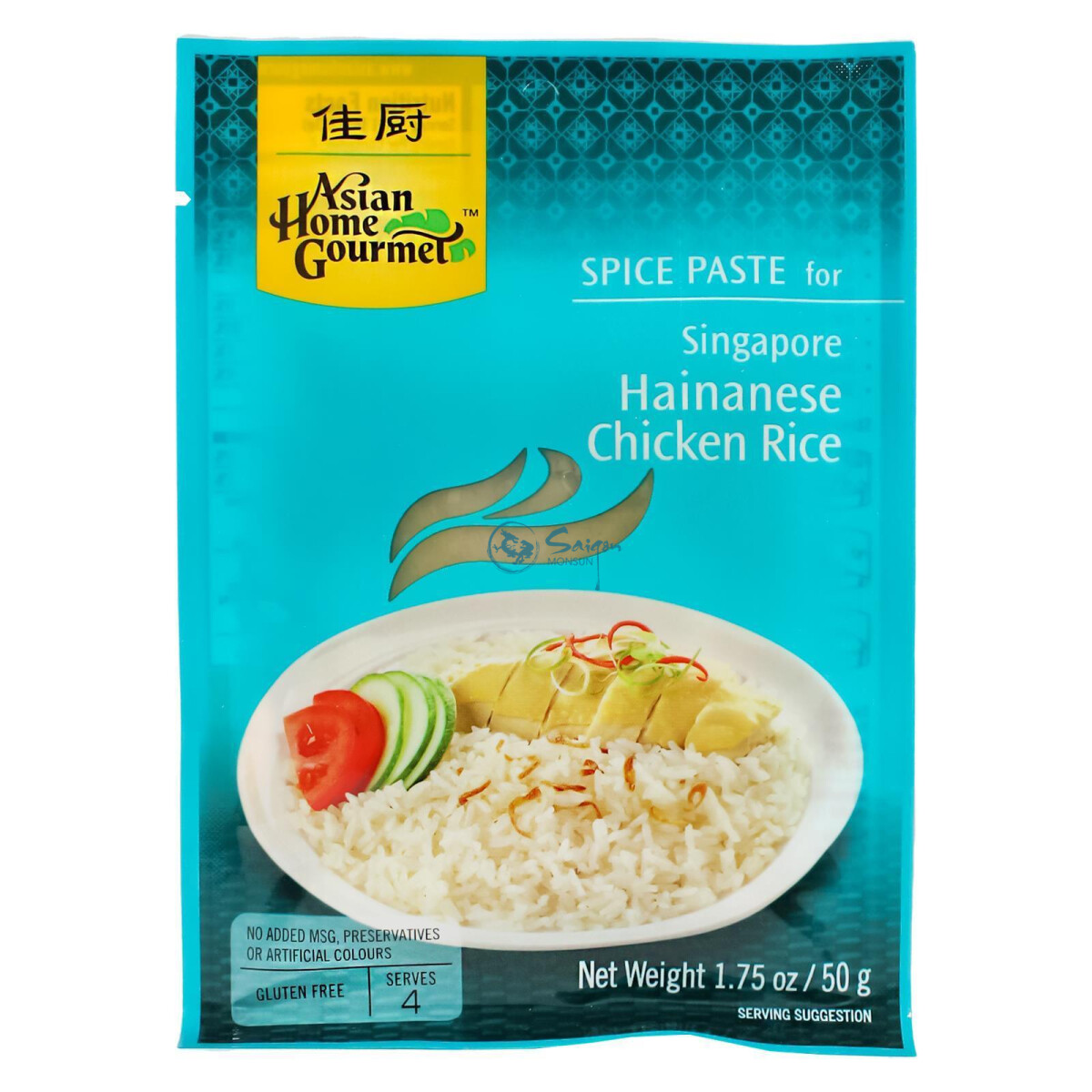 Asian Home Gourmet Gewürzpaste Hainanese Reisgericht...