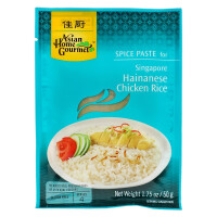 Asian Home Gourmet Gewürzpaste Hainanese Reisgericht 50g