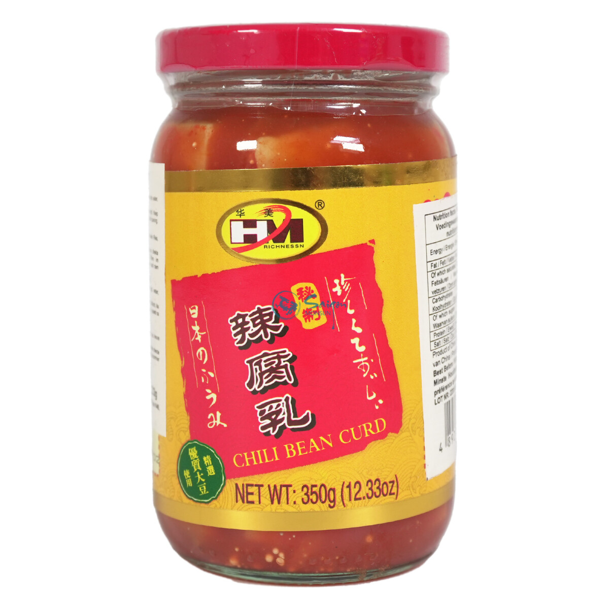 !! HM Chao Chili Bean Curd fermetierter Tofu mit Chili...