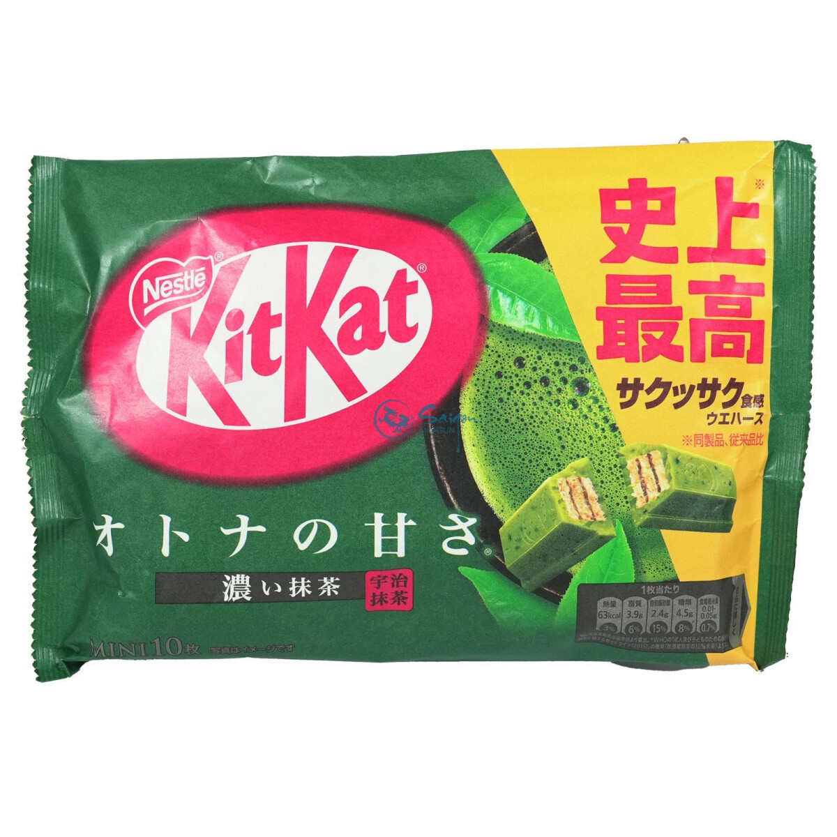 !!Nestle Japan Kitkat Mini Double Matcha 111g