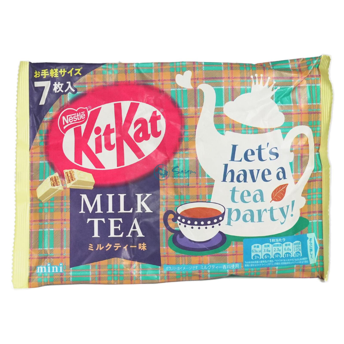 !! MHD30.05.2024! KitKat Milch Tee Schoko Snack 81,2g