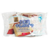 Sakura Milch-Kürbis Softcake 112g