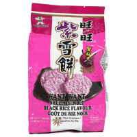 MHD 09.05.2024! Want Want Reiscracker mit schwarzem Reis Senbei 112g