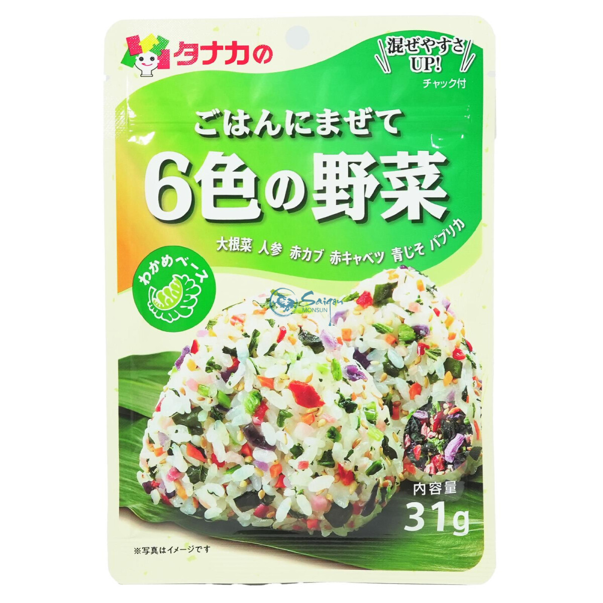 Tanaka Würzpulver für Reis 31g