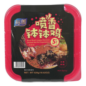 Yumei Veggie Chicken Bowl Hot Pot 528g