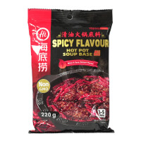 Haidilao Hot Pot Basis Mala Sichuan Geschmack scharf 220g