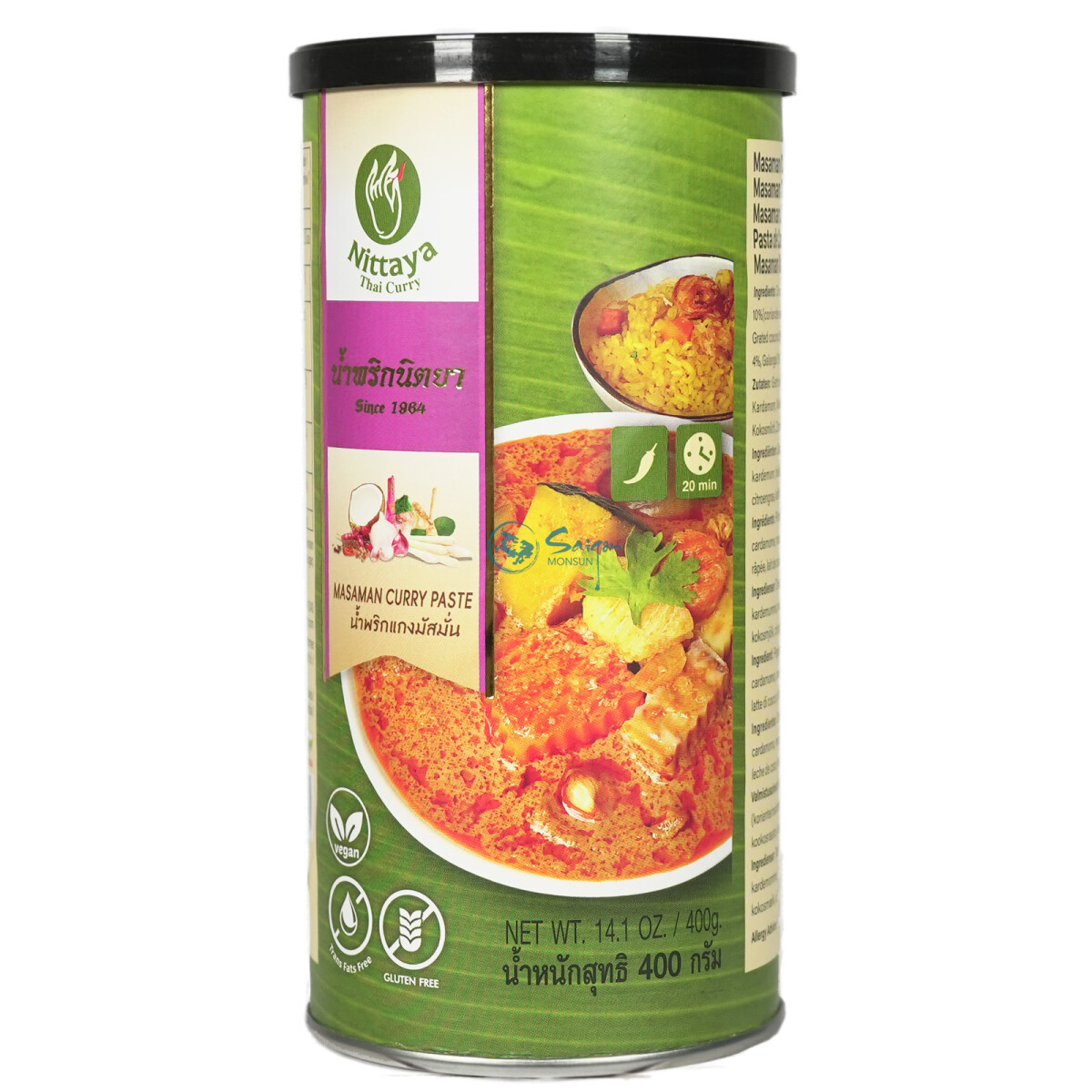 Nittaya Thai Masaman Curry Paste (vegan) 400g