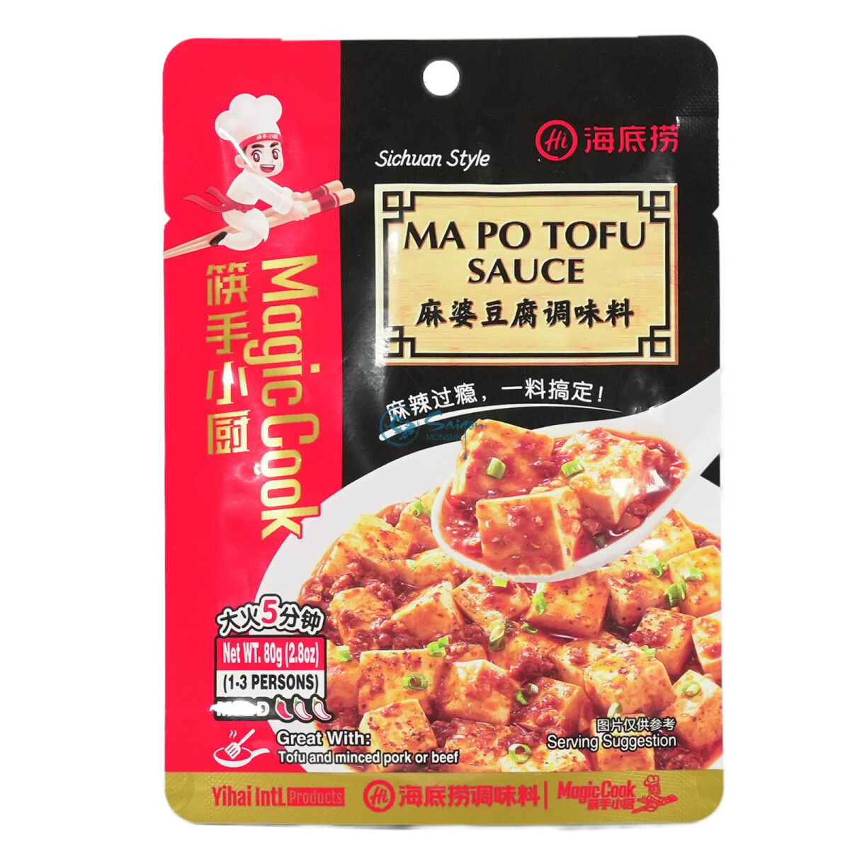 !! Haidilao Mapo Tofu Sauce 80g