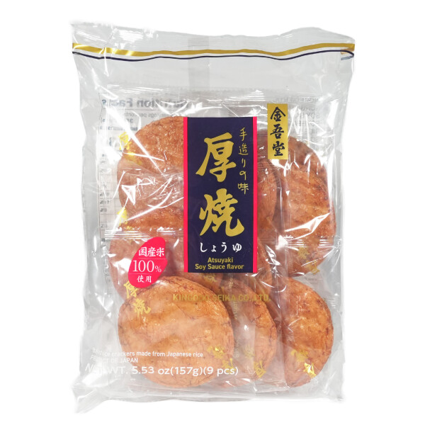 Kingodo Atsuyaki Shoyu Japan Reisgebäck mit Sojasauce Geschmack 157g