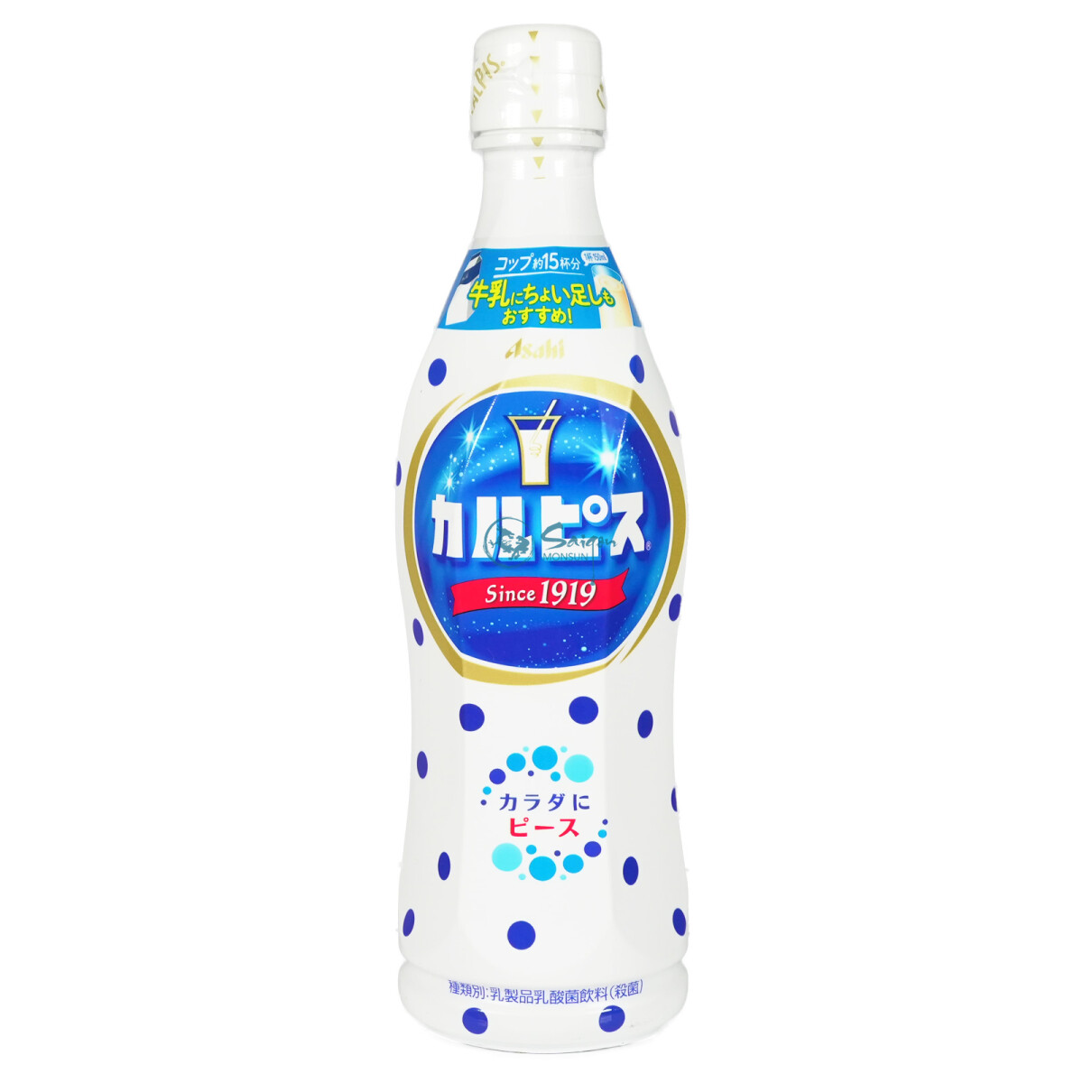 Asahi Calpis Original Konzentrat Sirup 470ml