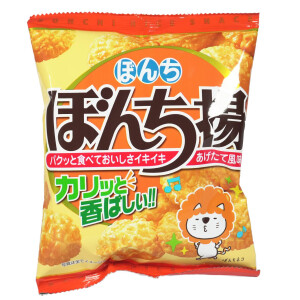 Bonchi-Age Senbei Japanischer Reis Cracker 70g