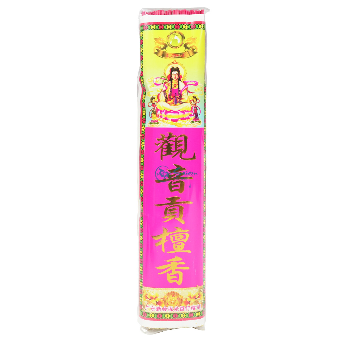 Zhu Guang Räucherstäbchen Joss Sticks 300g