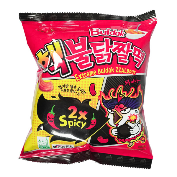 Samyang Extreme Buldak Zzaldduk2xspicy 80g