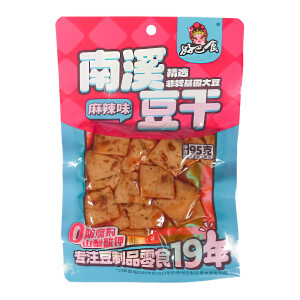 Hao Ba Shi Tofu Snack scharf HOT Dou Gan 10x95g