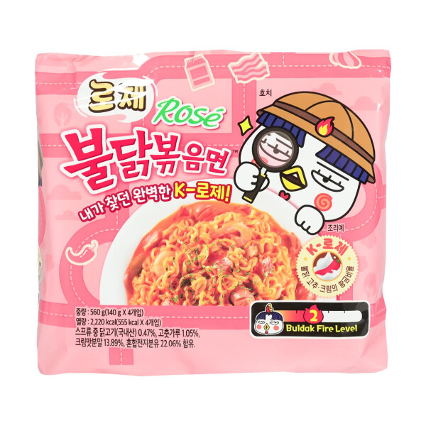 Samyang ROSE Buldak Ramen Huhn Geschmack 560g