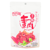 Joytofu Dried Bean Curd Spicy Getrockneter Tofu Snack 112g