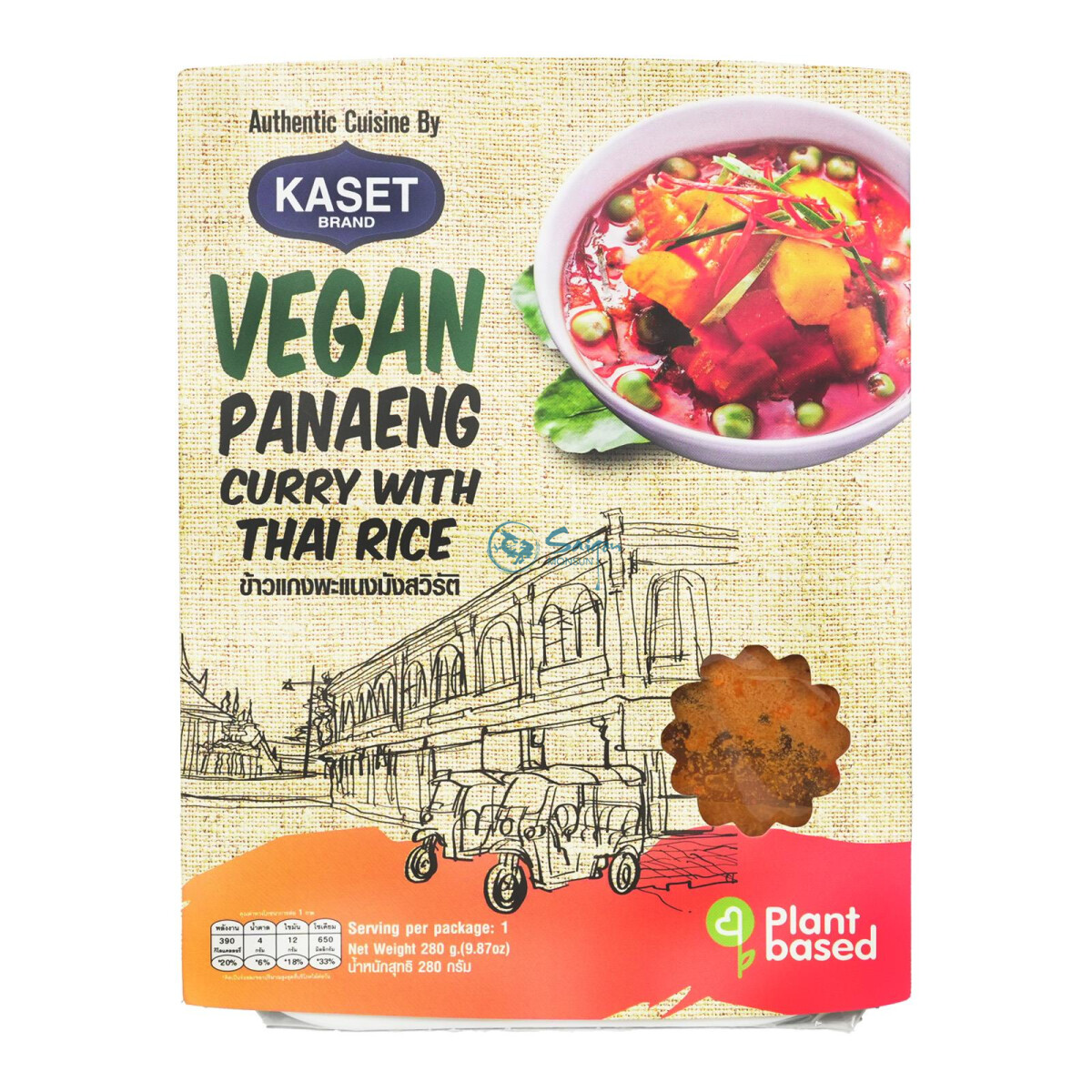 Kaset Vegan Panaeng Curry mit Thai Reis 280g