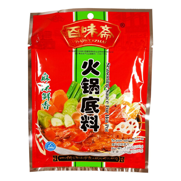 Baiweizhai Hot Pot Sauce 200g (Szechuan rot)