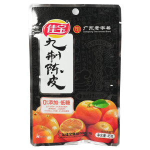 Jiabao Getrocknete Mandarinenschale süss/salzig  20x45g